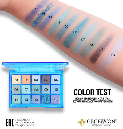 GEGEMOON Story Blue Tonic Eyeshadow Palette - 15 Colors