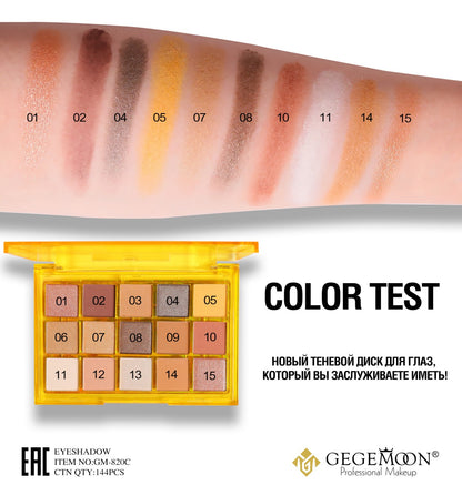 Gegemoon MY honey Eyeshadow Palette - 15 Color